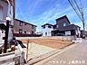 外観：閑静な住宅街で静かに暮らしながら、テニスコートやクリーニング店も近くて便利。東大沼3丁目の新築戸建てで、家族の理想の暮らしをここから始めませんか。新鮮な情報をいち早くお届け！ハウスドゥ上鶴間本町へ。