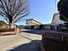 周辺：大沼小学校 260m
