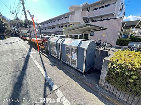 敷地内ゴミ置場で忙しい朝のゴミ出しもスムーズですゴミ置場が近く毎日の家事負担を軽減してくれます整理されたゴミ置場で住環境にも配慮されています