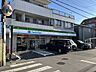 周辺：ファミリーマート 三河屋上鶴間店食品や飲料、お弁当、日用品などを幅広く取り揃えた便利なコンビニです。毎日のお買い物はもちろん、急な買い足しにも対応。ATMや各種サービスも利用でき、地域の暮らしを支…