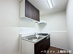 相武台グリーンパーク2街区3号棟
