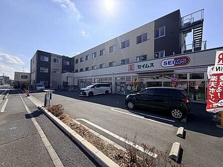 ドラッグセイムス 相模原新磯野店医薬品や化粧品、健康食品、日用品に加え、食品や飲料まで幅広く取り揃えるドラッグストア。毎日の健康管理やお買い物に便利な、地域に親しまれているお店です。 400m
