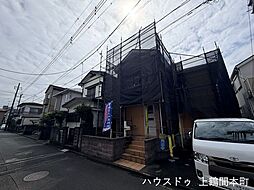 外観の画像