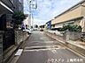 その他：周辺の類似物件も合わせてご紹介可能です