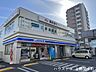 周辺：ローソン 相模原相南四丁目店 100m