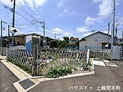 同施工会社の完成物件もご見学可能です♪