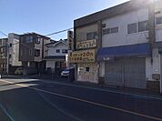 元祖 コロッケ20円の店! コガネ弁当 390m