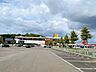 周辺：【スーパー】MEGAドン・キホーテUNY小牧店様まで徒歩約10分（約750ｍ）です。 600m