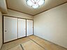 和室：【現況】
