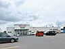 周辺：【スーパー】ラルズマート名寄店様まで約850ｍ（約徒歩11分）です。日用品の買い物はこちらへ。
