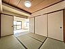 その他：和室6帖（1）