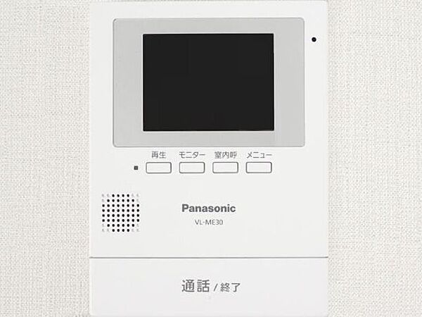 室内を拡大表示