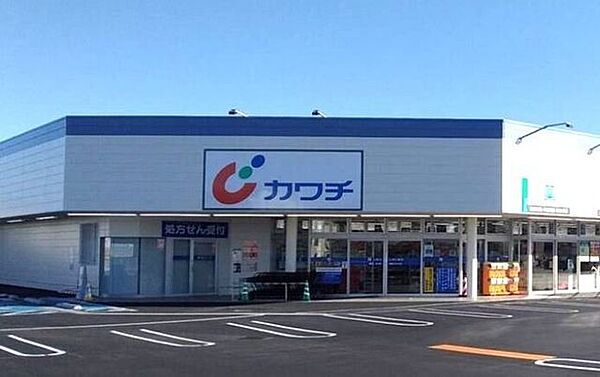 周辺を拡大表示