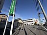 周辺：かみおこどもクリニック 1220m