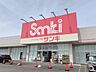 周辺：ファッション市場 サンキ 高崎日高店 240m