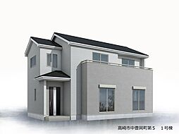 新築戸建 高崎市中豊岡町 第5