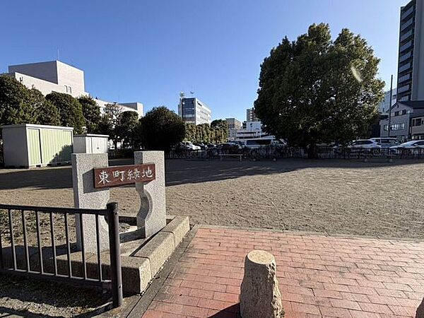 周辺を拡大表示