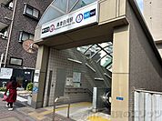 清澄白河駅 徒歩7分。 510m