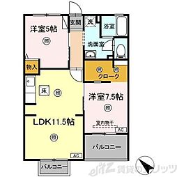 メゾン・アサヒ 2LDKの間取図画像