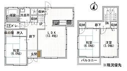 FelidiaReno伊予郡砥部町北川毛(No.1016)