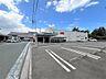 周辺：Aコープ Aマートとべ店（1210m）