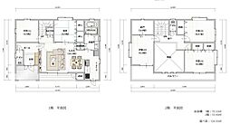 FelidiaReno荒尾市大島(No.1019)