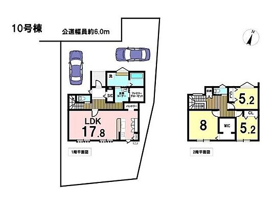 間取り グローバルガーデン鈴鹿市稲生塩屋2期 全6棟 10号棟