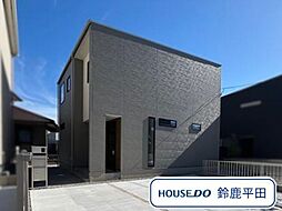 グローバルガーデン鈴鹿市稲生塩屋2期 全6棟 9号棟