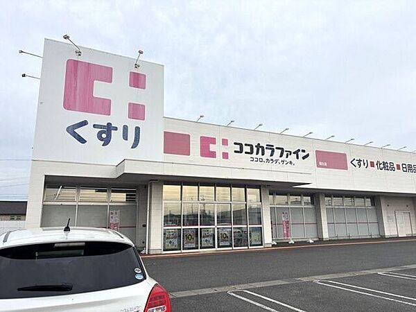 周辺を拡大表示