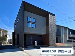 鈴鹿市稲生塩屋2丁目 外観