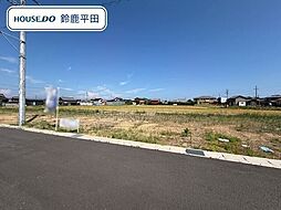 鈴鹿市東玉垣町 全12区画 9号地 建築条件なし土地