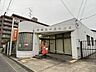 周辺：鈴鹿旭が丘郵便局【駐車場：1台　郵便窓口：平日9時～17時　貯金窓口：平日9時～16時　ATM：平日9時～17時半、土曜9時～17時、日祝9時～17時　保険窓口：平日9時～16時】 1760m