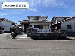 津市白塚町 中古一戸建て
