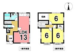鈴鹿市国府町 中古一戸建て
