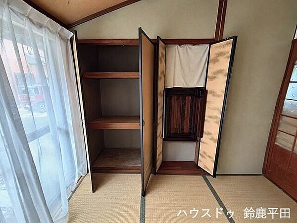 収納