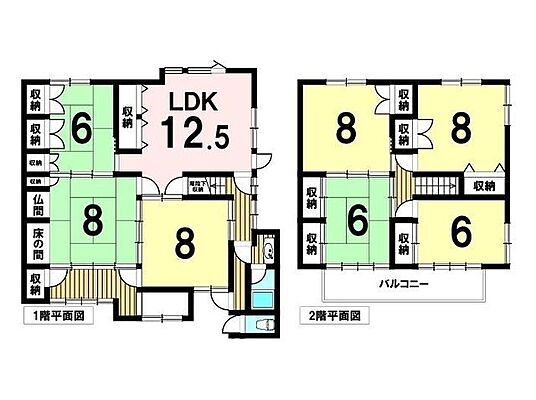 間取り 鈴鹿市磯山2丁目　中古一戸建て