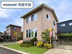 鈴鹿市鈴鹿ハイツ　外観