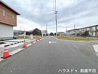 三重県鈴鹿市十宮4丁目：物件画像