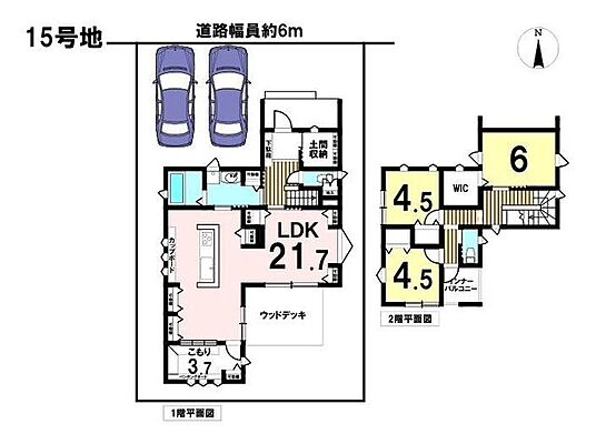 間取り はぐみテラス神戸鈴鹿市十宮4丁目　全71棟　15号棟