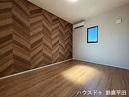 洋室の画像