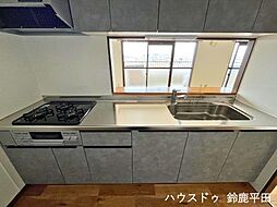 レインボー阿倉川 キッチン