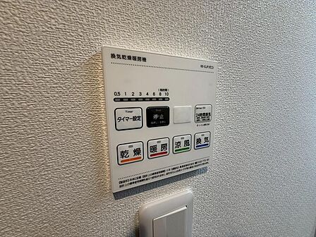 浴室乾燥機付き!