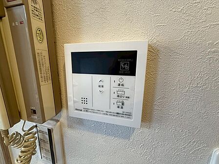 お湯はり機能付き！
