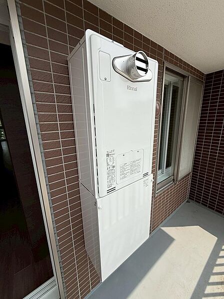 エコジョーズ付き都市ガス給湯器！