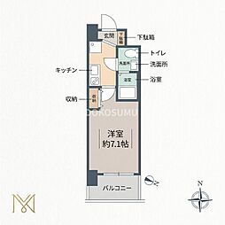 Osaka Metro千日前線 野田阪神駅 徒歩3分 9階/-