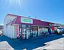 周辺：コープみらいミニコープ羽沢店