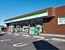 周辺：ファミリーマート富士見山室店