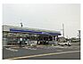 周辺：ローソン鎌塚北店400ｍ　徒歩5分