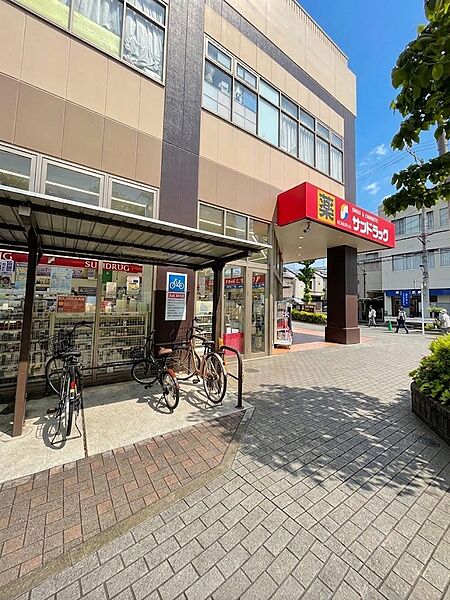 その他を拡大表示