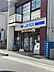 周辺：ローソン 池田市役所前店（318m）